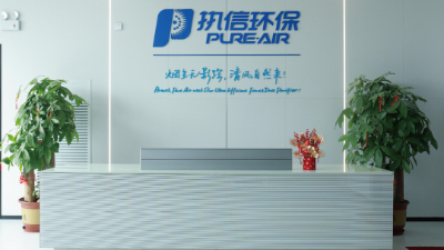 如何在大量粉尘的工作环境中既要健康也要工作，执信环保给你提供解决方案