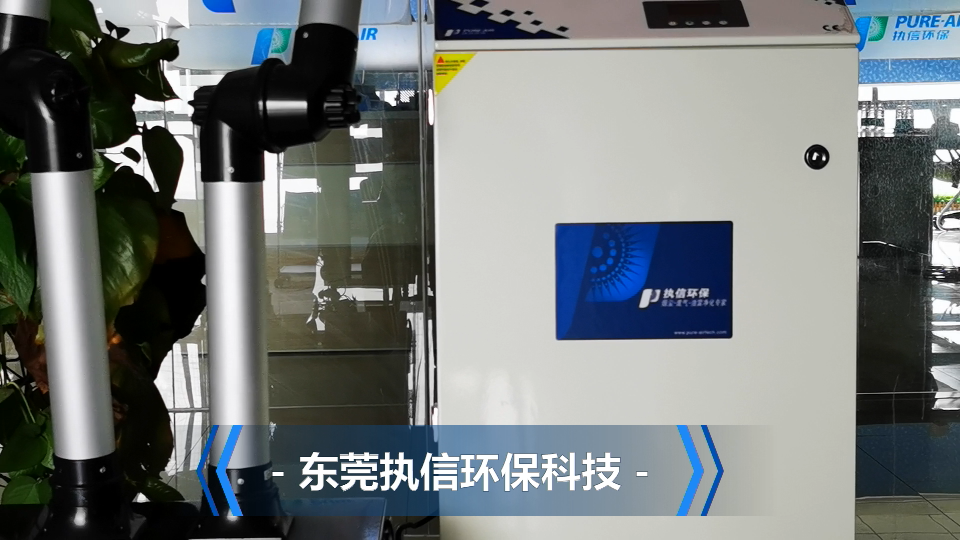 车间粉尘废气净化设备,执信环保行业技术领先品牌10年。